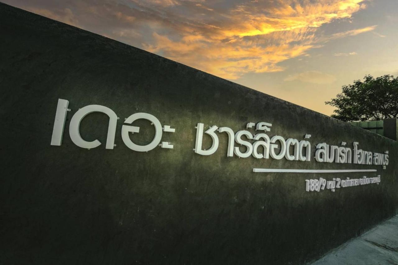 The Charlotte Smart Hotel Lop Buri Exteriör bild